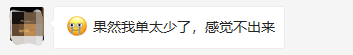 亚马逊再现bug！大量美国站卖家订单为0！