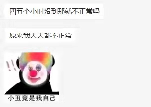 亚马逊再现bug！大量美国站卖家订单为0！