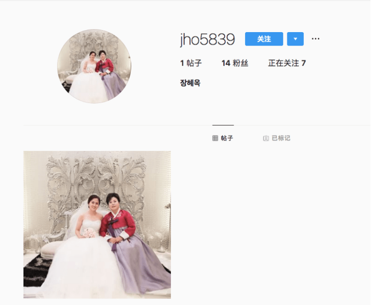 跨境电商如何判断真假网红