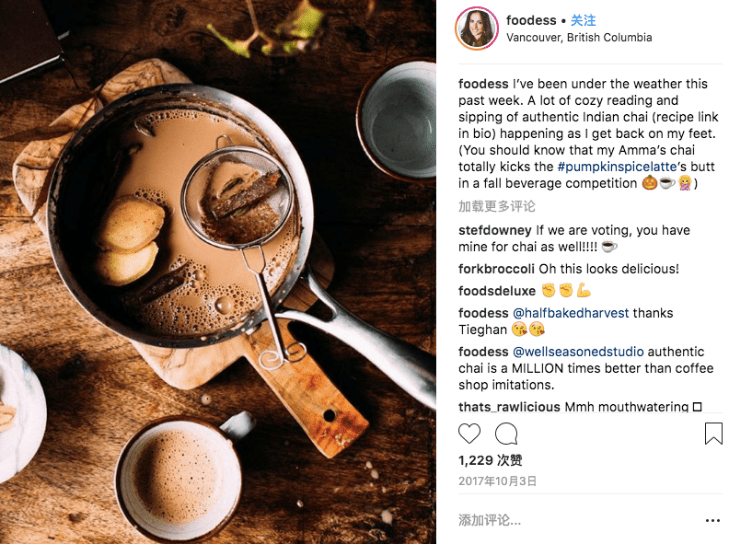 跨境电商如何判断真假网红