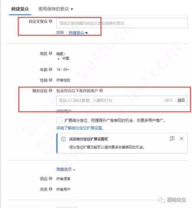 我是如何在疫情期间找准用户需求，打造月销千万的品牌独立站