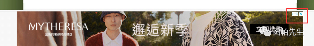我是如何在疫情期间找准用户需求，打造月销千万的品牌独立站