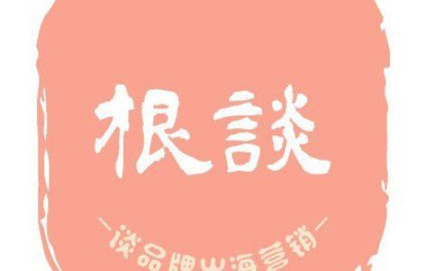 Deal怎么做：成也Deal，败也Deal，跨境电商Deal论坛推广丨出海笔记