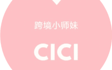 没人带的新人真的有可能不知道UTM丨出海笔记