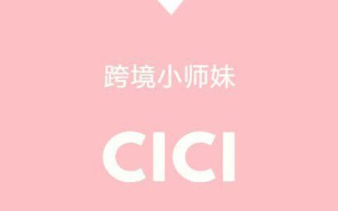 Facebook广告自定义受众的一些实操细节丨出海笔记